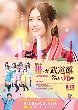 黑丝踩脸