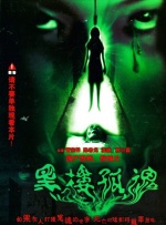 亚洲免费播放